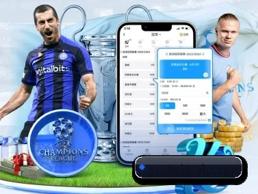 新葡京娱乐 APP
